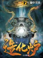 身体供奉着神殿