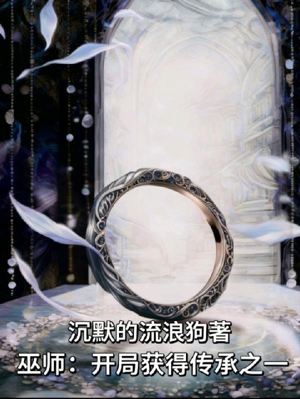 招摇电视剧